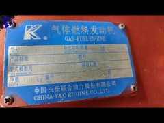 ইউচাই 6K1344N-50 ((1)