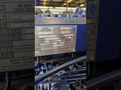 ওয়েচাই WP12G460E310 ((1)